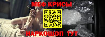 марихуана Лесосибирск