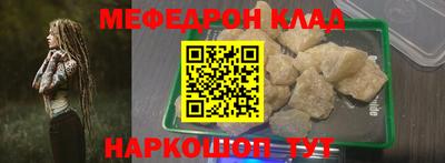 кокс Кулебаки