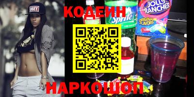шишки Кумертау