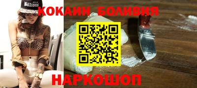 ECSTASY Кунгур