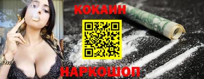 кокс Кулебаки