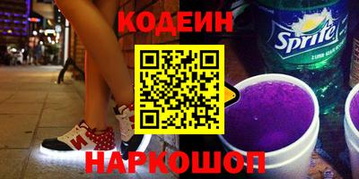 крисы Ликино-Дулёво