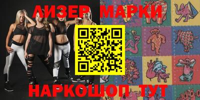 шишки Кумертау