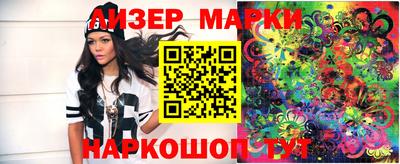 кокс Кулебаки