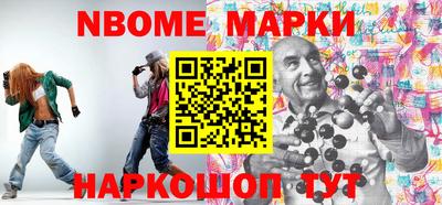ECSTASY Кунгур