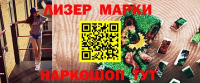 шишки Кумертау