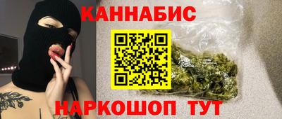 кокс Кулебаки