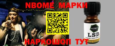 шишки Кумертау