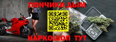 кокс Кулебаки