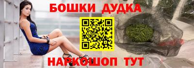 шишки Кумертау