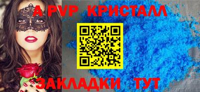 ECSTASY Кунгур