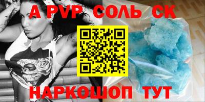 ECSTASY Кунгур