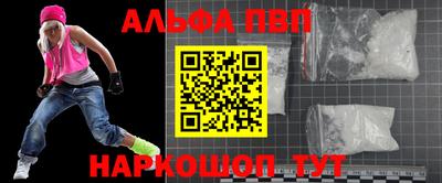 ECSTASY Кунгур