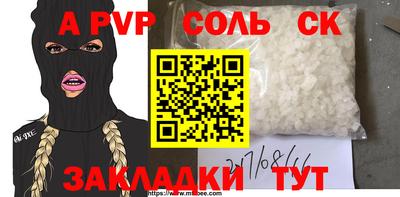 ECSTASY Кунгур