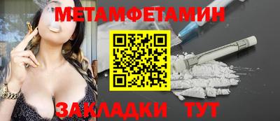 кокс Кулебаки