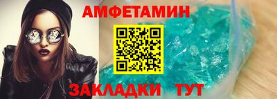 кокс Кулебаки