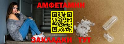кокс Кулебаки
