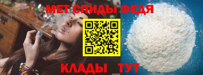 шишки Кумертау