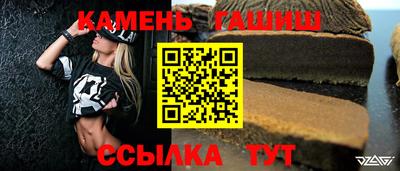 крисы Ликино-Дулёво