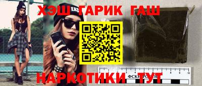 кокс Кулебаки