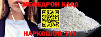 кокс Кулебаки
