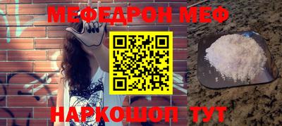 крисы Ликино-Дулёво