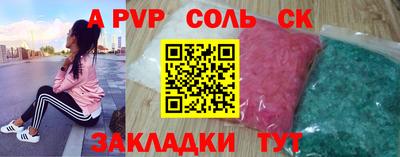 ECSTASY Кунгур