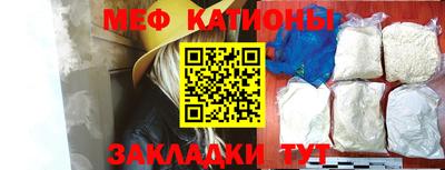 ECSTASY Кунгур