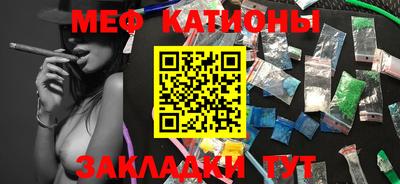крисы Ликино-Дулёво